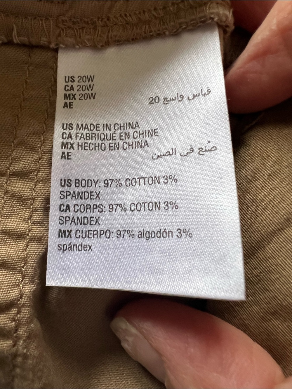 Style & Co. Tan Stretch-Waist Bermuda Shorts - Picture 6 of 6